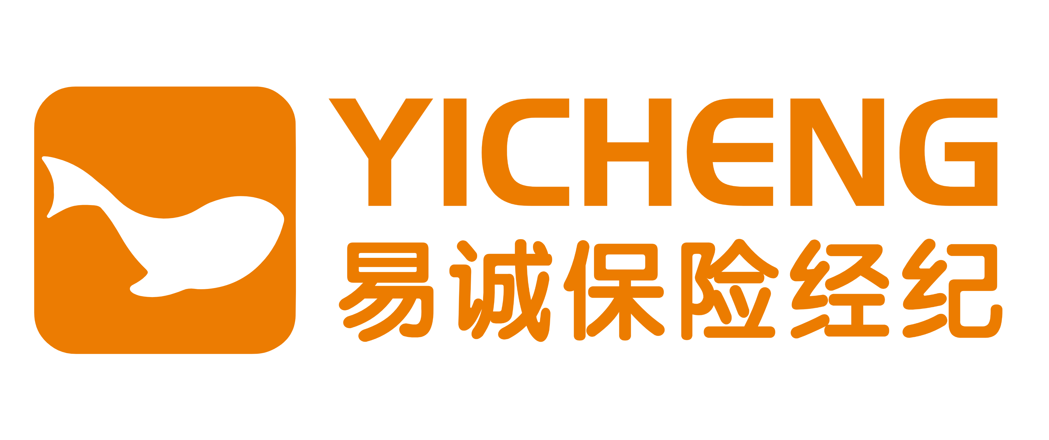 合作伙伴5